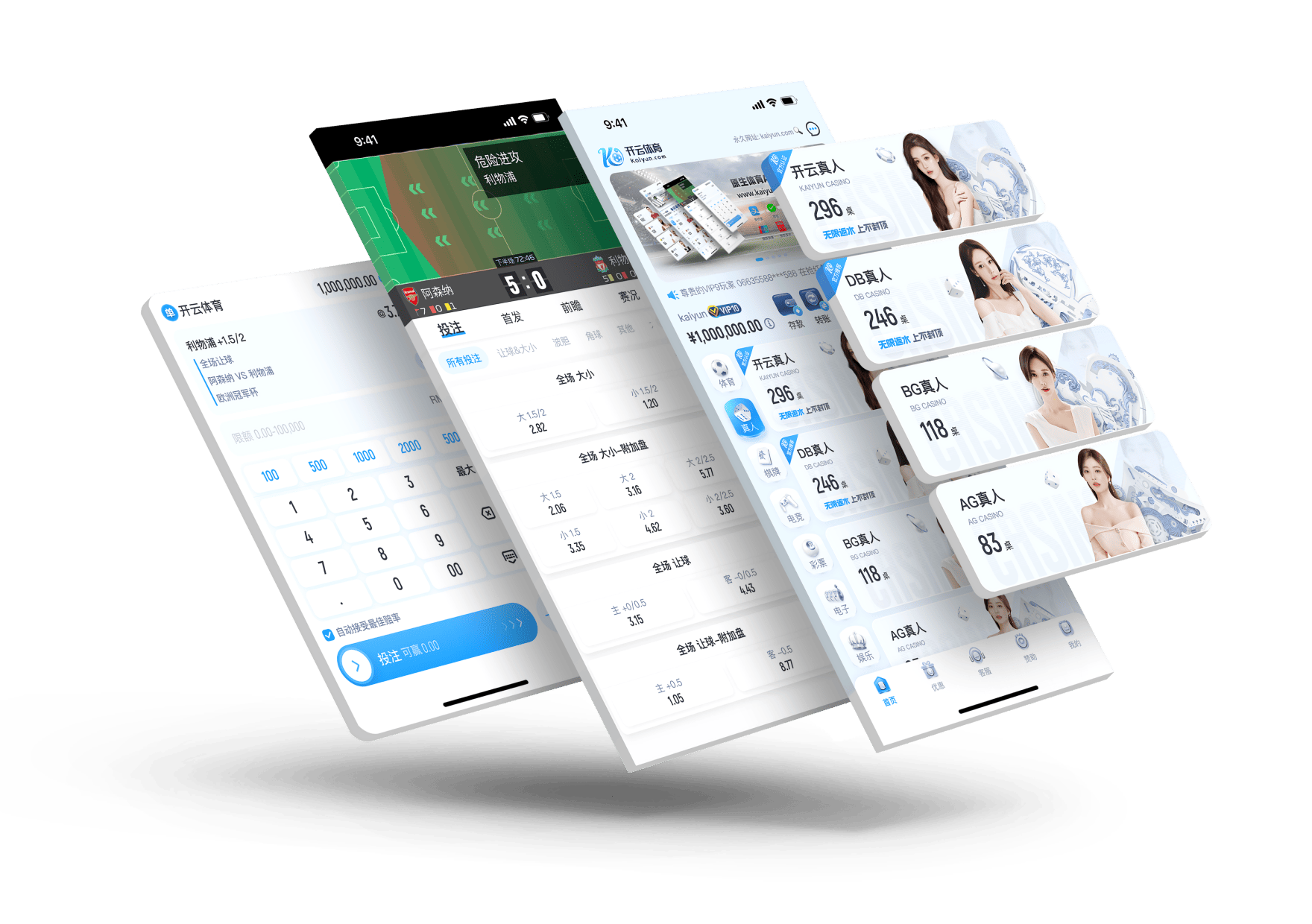 开云体育app深度解析:西甲本赛季表现最出色的守门员