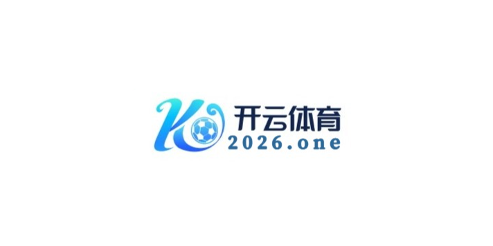 探索无限可能,开云体育app带您体验AG真人游戏的沉浸式玩法