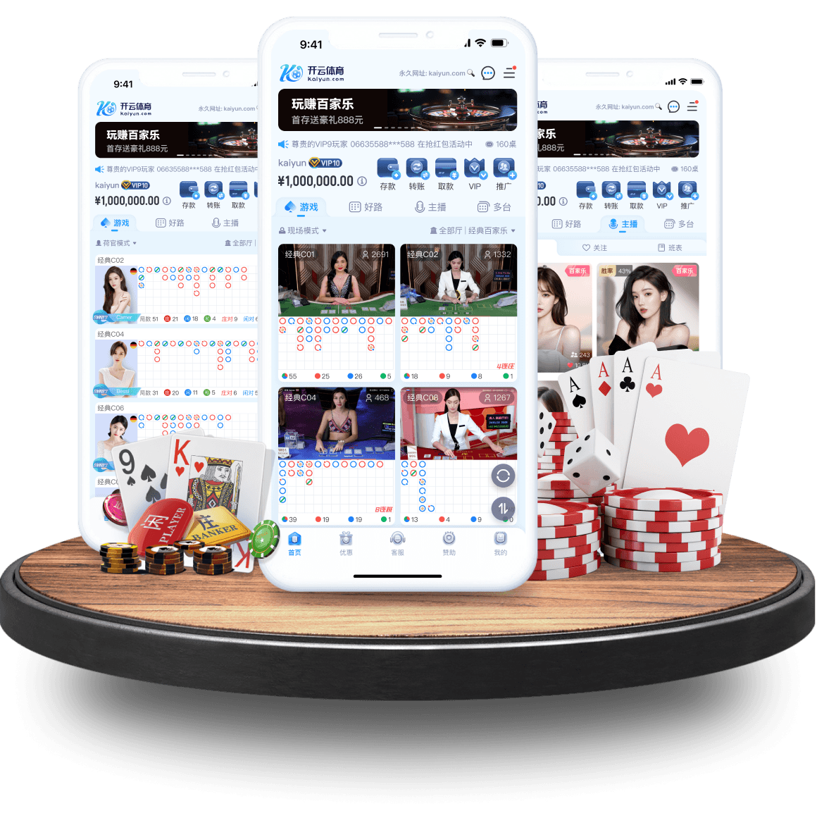 开云体育app推荐：CBA本赛季最值得关注的十大焦点比赛