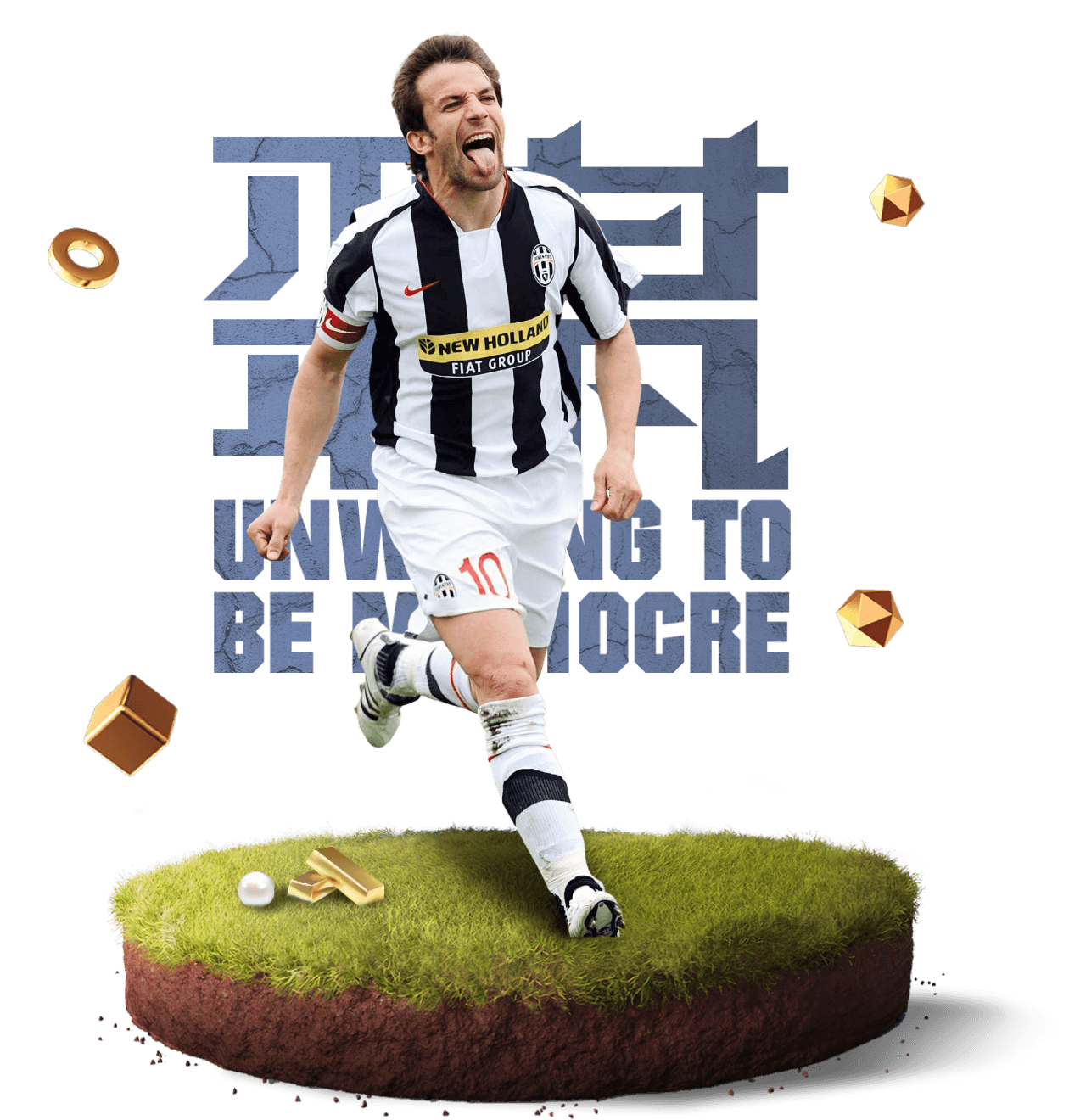 开云体育app文化交融:探秘英格兰球迷“Football’sComingHome”现象,欧洲杯承载民族感情